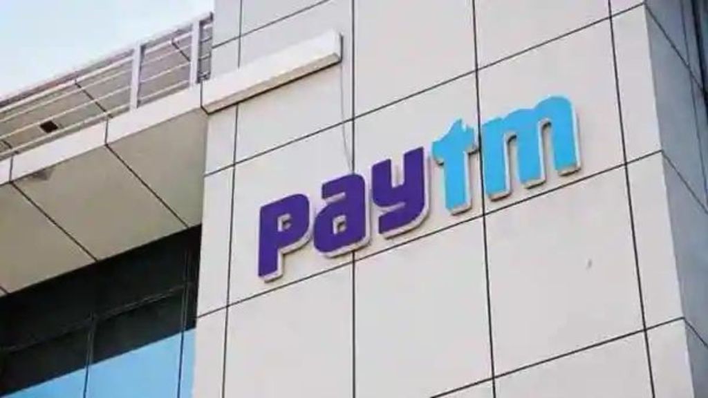 Paytm share price, paytm alibaba, paytm news