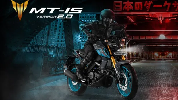 yamaha mt 15 v2