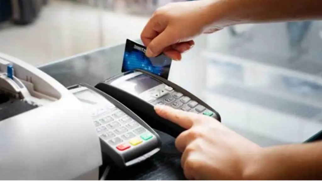 credit card, EMI credit card, EMI