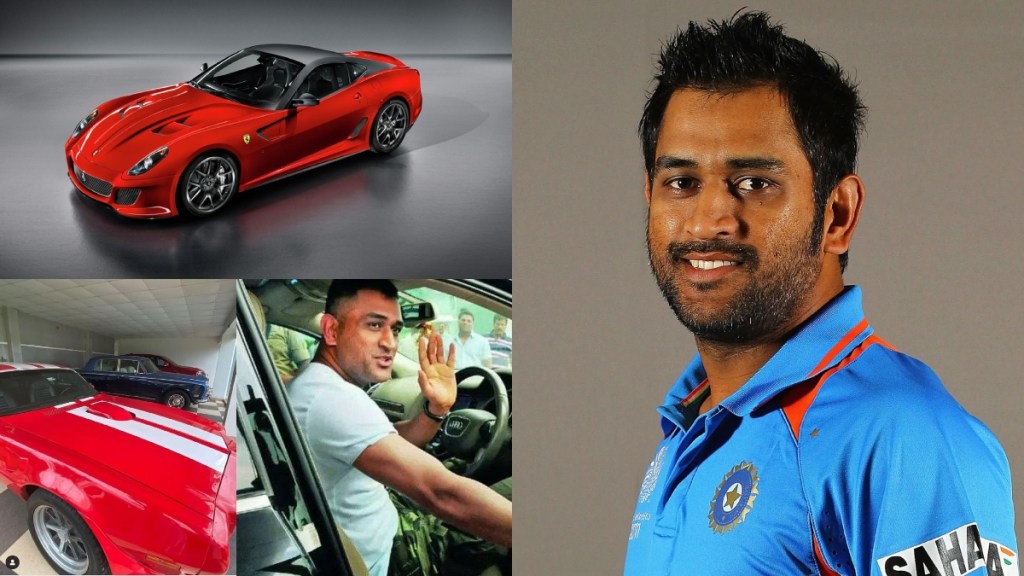 MS Dhoni’s collection of classic cars