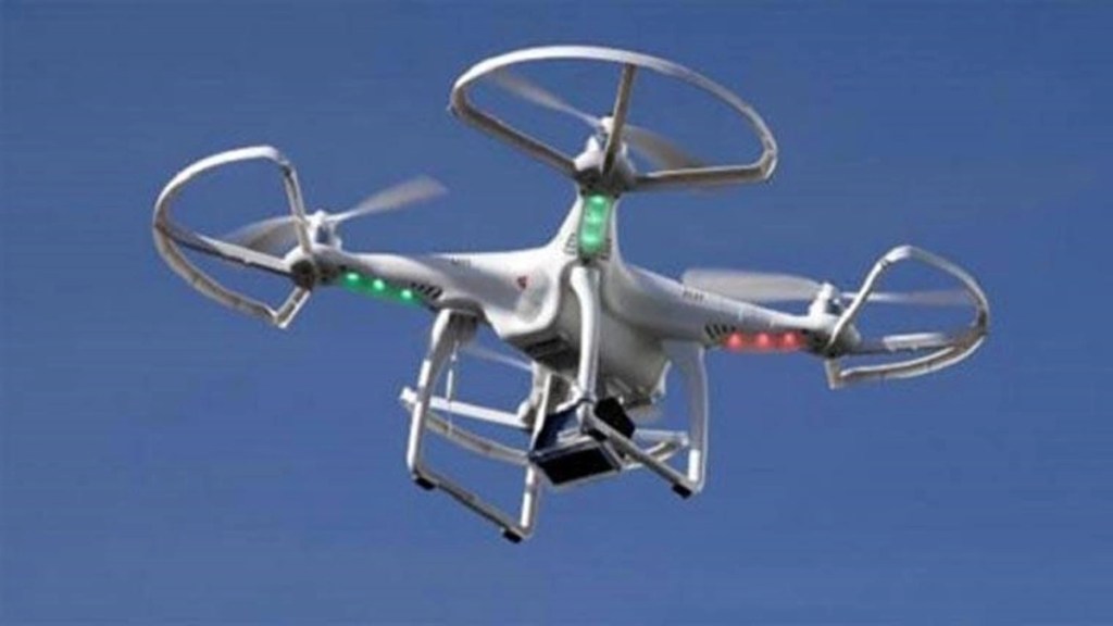 drone ipo