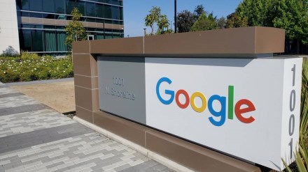 Supreme Court, Google, NCLAT