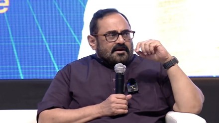Chip plants, semiconductor, Rajeev Chandrasekhar, MoS for electronics and IT, Industry