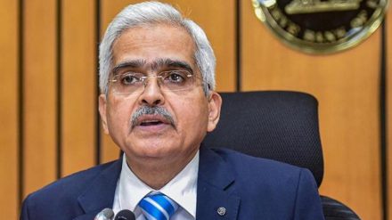 RBI Monetary Policy | RBI MPC Preview | RBI MPC Meeting |