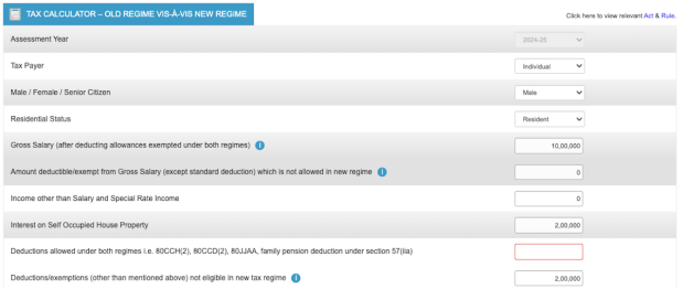 income tax calculator