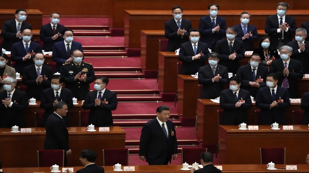 China, China parliament, China annual session of parliament,