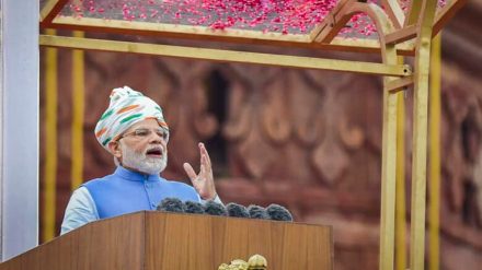 Narendra Modi