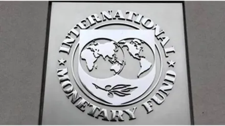 IMF, RBI