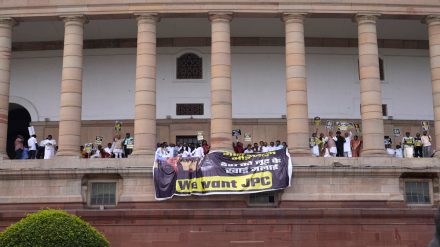 Budget Session 2023: Parliament logjam cost nation over Rs 10 crore in six days