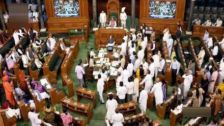 Parliament | Budget Session