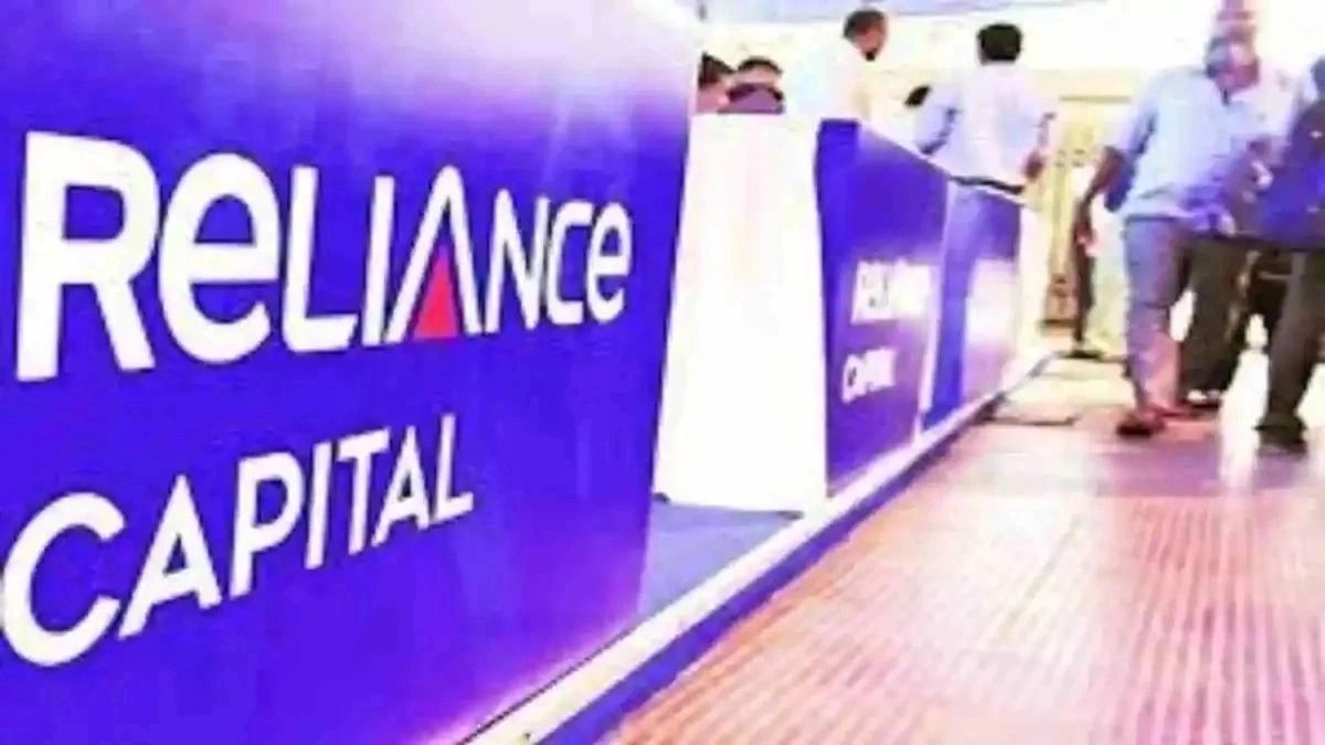Reliance General Insurance CoC rejects capital infusion demand