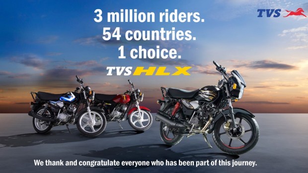 tvs hlx 150