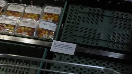 UK inflation