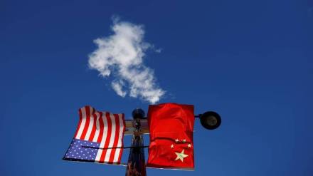 US china row