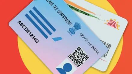 aadhaar pan link last date extended