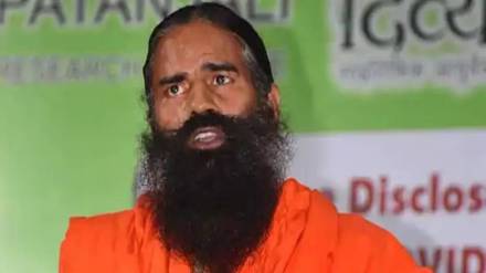 baba ramdev