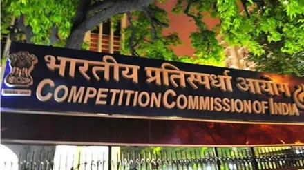 competetion commission of india, GST