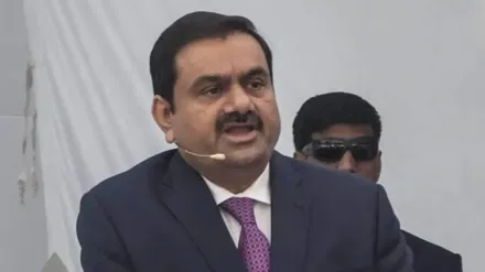 GAUTAM ADANI