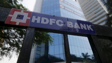 hdfc bank