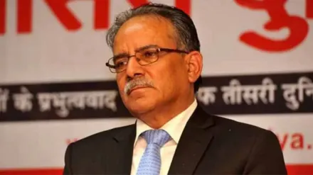 Nepal PM Pushpa Kamal Dahal 'Prachanda'