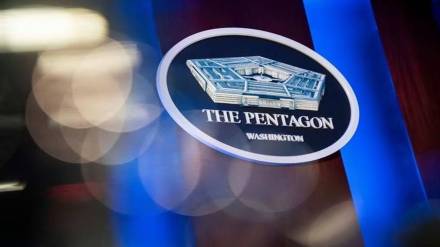 pentagon