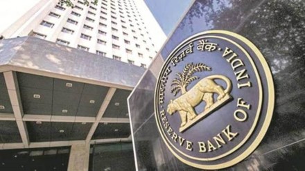 rbi, economy
