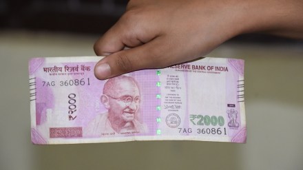 PPF interest rate April-June 2023