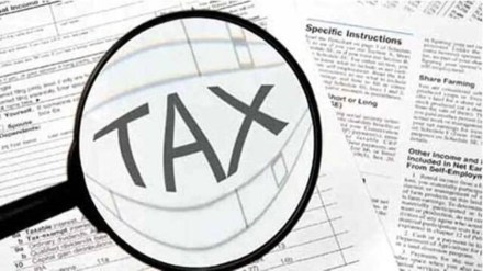harvest tax, equity holding