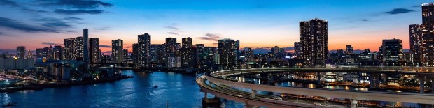 tokyo property
