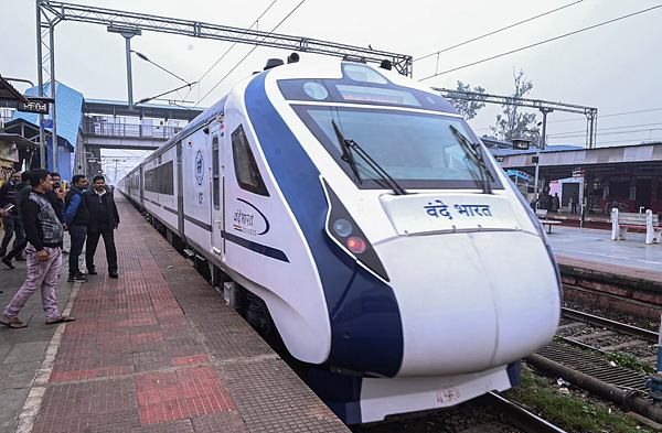Vande Bharat