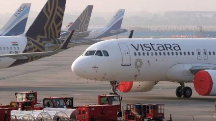 vistara, air india