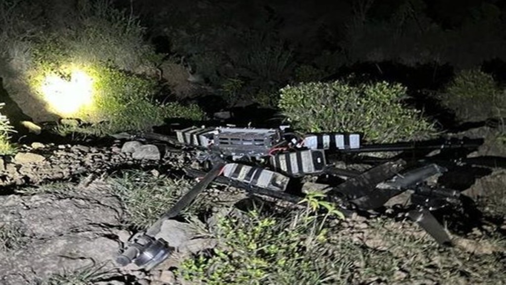 drone shot, drone shot down, jammu and kashmir,