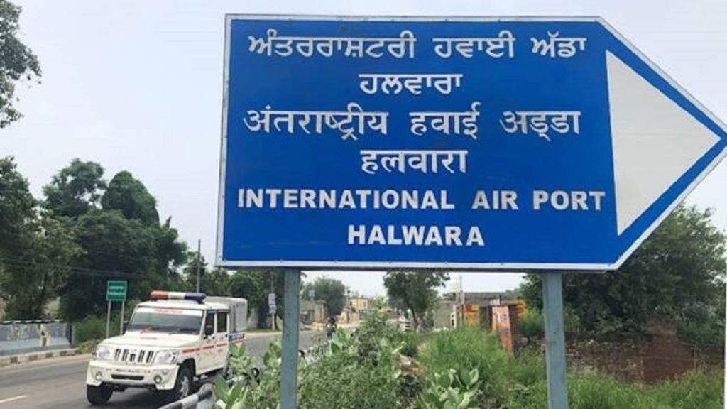 infrastructure news, india infrastructure, infrastructure in india, harbhajan singh, singh sarabha international airport, raikot mla hakam, shaheed kartar, public works department, pwd, halwara, vidhan sabha, bhagwant maan, surabhi malik