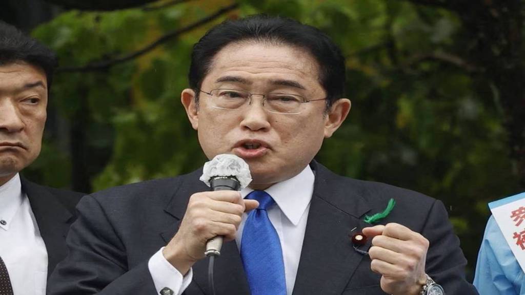 Japan PM Fumio Kishida
