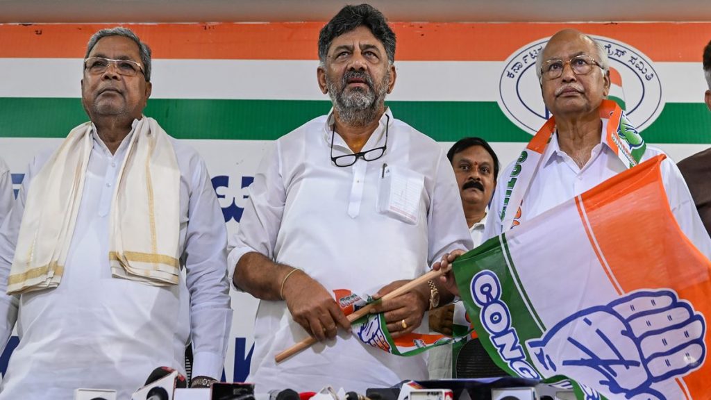 Karnataka election 2023, Karnataka election