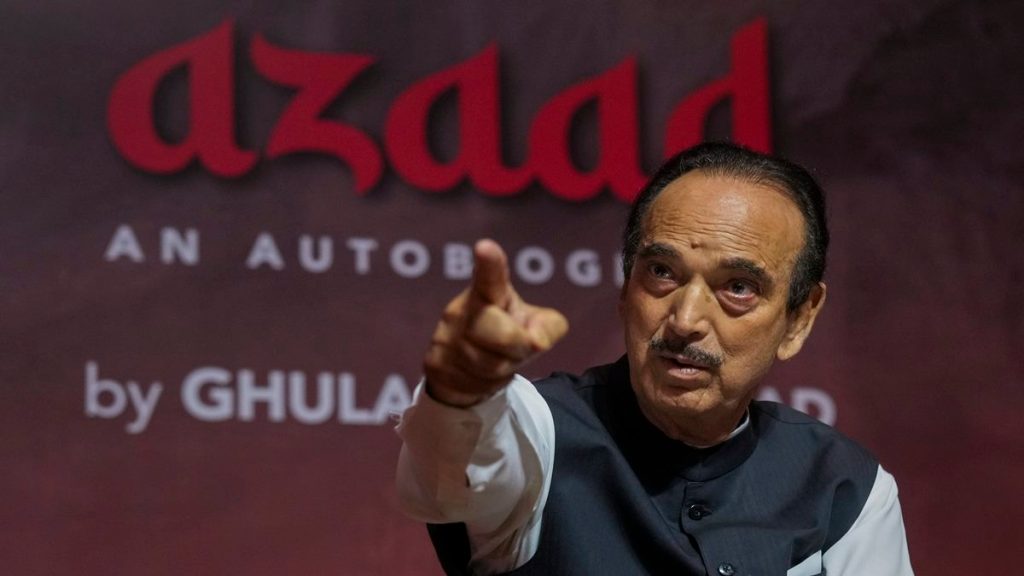 Ghulam Nabi Azad