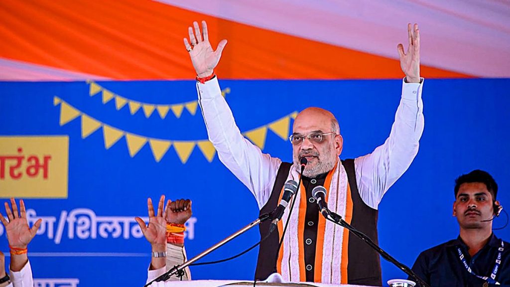 Amit Shah