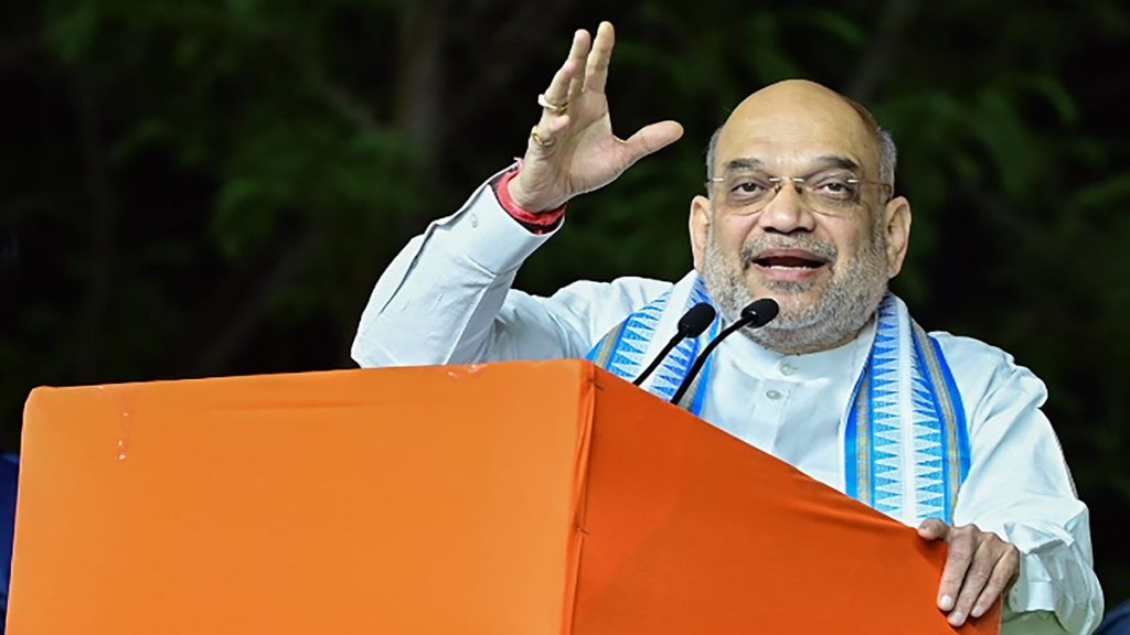 Amit Shah