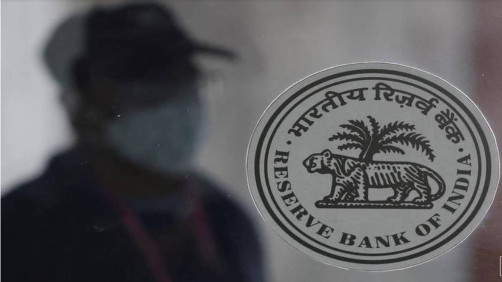 RBI