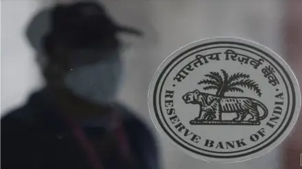RBI