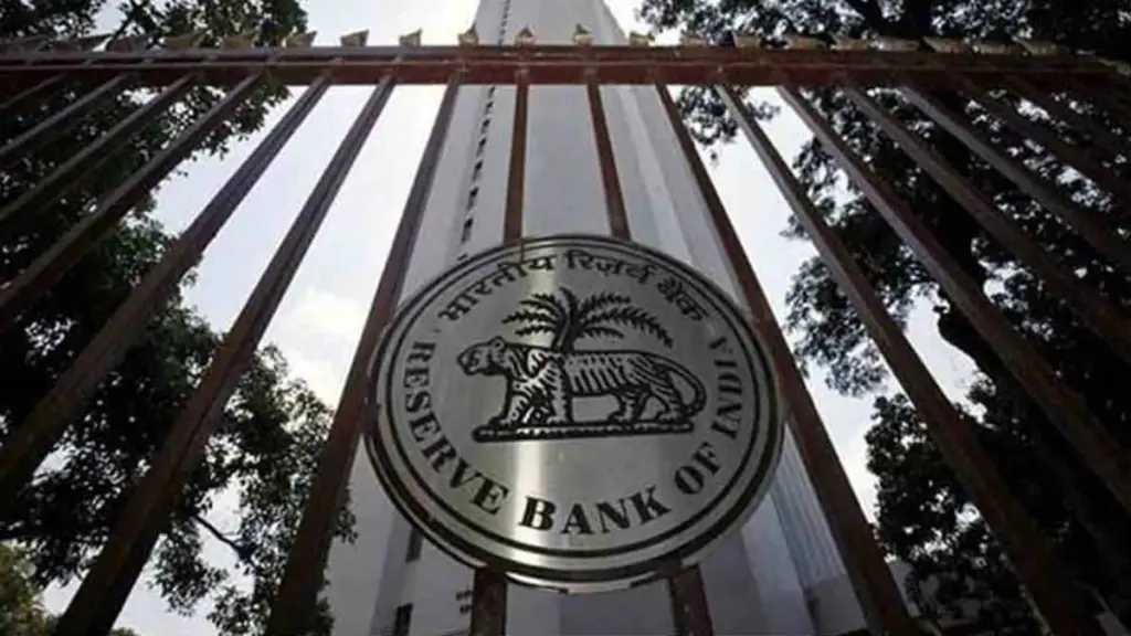 RBI
