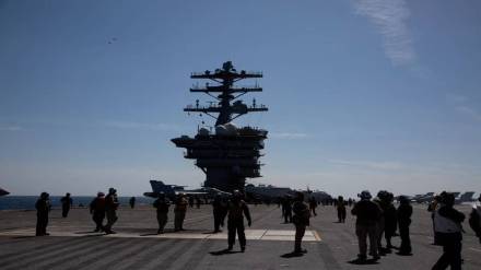 South Korea, US, Japan drill