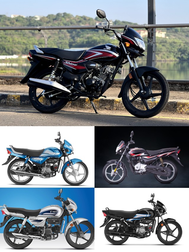 Best 100cc bikes in India under Rs 75,000 HF Deluxe, Shine, Platina