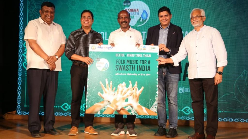 The album is composed by James Vasanthan, and has five songs