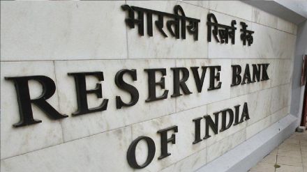RBI MPC outlook