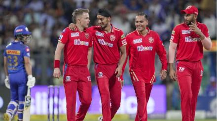 IPL, IPL 2023, IPL Live, IPL 2023 Live score, IPL 2023 Financial Express, IPL Orange Cap 2023, IPL Cricket 2023, IPL 2023 today match, MI vs PBKS, MI vs PBKS Live, MI vs PBKS IPL 2023, MI vs PBKS 2023, MI vs PBKS Match, MI Match, PBKS Match, MI PBKS Match, IPL 2023 MI vs PBKS, Mumbai Indians vs Punjab Kings, Mumbai Indians vs Punjab Kings live score, Mumbai Indians, Punjab Kings