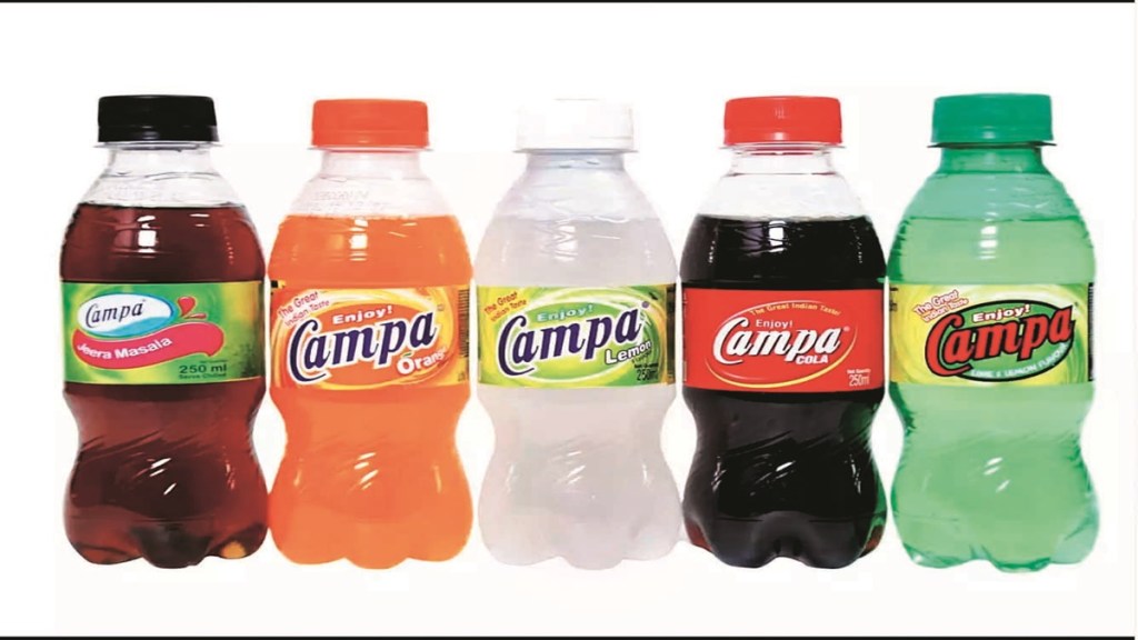 consumer goods, industry