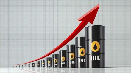 CRUDE OIL