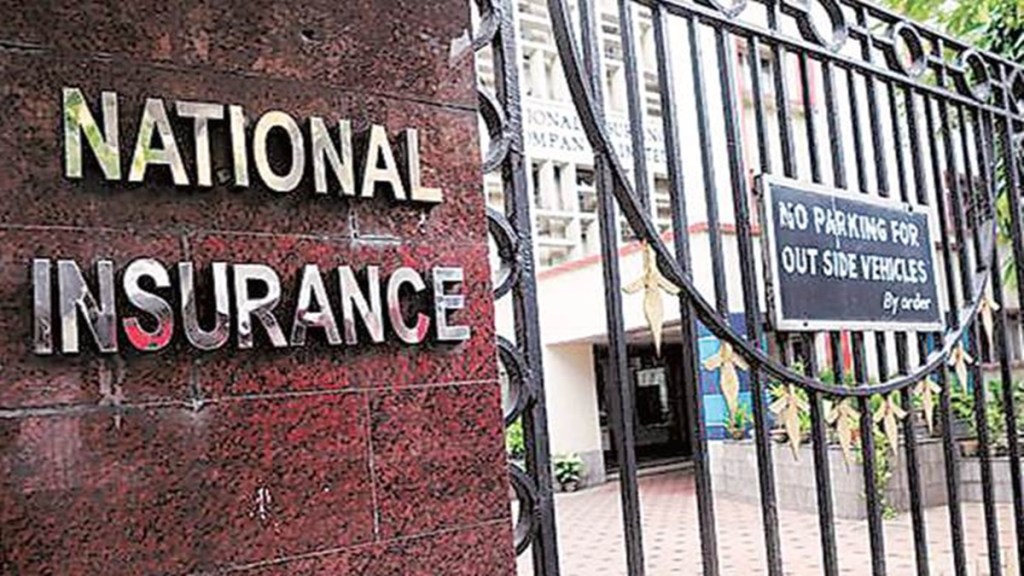 National Insurance Company, Insurance, Market, Money, Investment