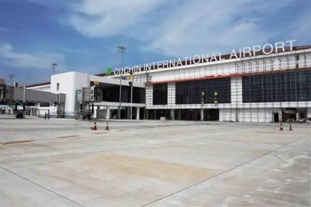 cohin airport